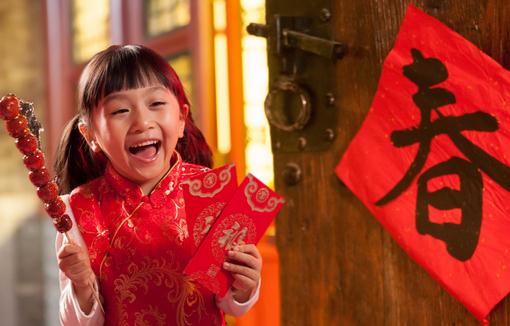 如何在春節(jié)控制好體重?