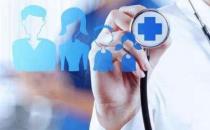 防癌體檢與常規體檢的區別