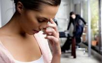 6種不正常的月經你有過嗎？