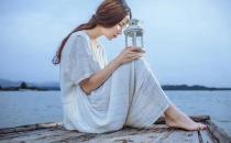 如何預防盆腔積液？