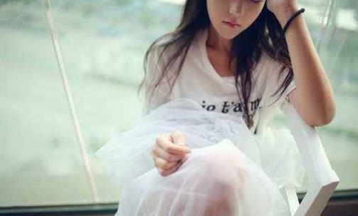 生殖道感染的癥狀有哪些