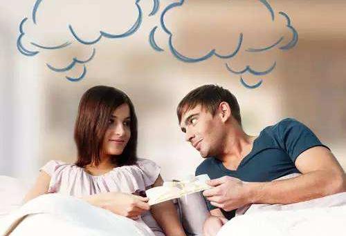 同房后陰道出血怎么辦