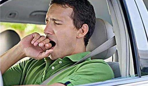 開(kāi)車(chē)犯困要怎么辦？