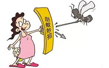 【防蚊子】防蚊方法_如何防止被蚊子叮咬_防蚊手環(huán)_防蚊門簾_防蚊紗窗_防蚊草_防蚊植物 【防蚊子】防蚊方法_如何防止被蚊子叮咬_防蚊手環(huán)_防蚊門簾_防蚊紗窗_防蚊草_防蚊植物