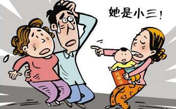 【小三】小三是什么意思_如何找小三_如何防小三_老公有小三后怎么辦 【小三】小三是什么意思_如何找小三_如何防小三_老公有小三后怎么辦