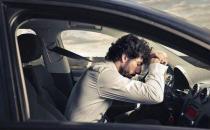 在車內睡覺的危害有哪些