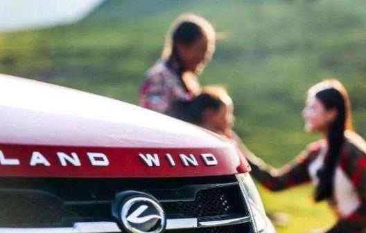 開車前千萬不能吃這些藥！