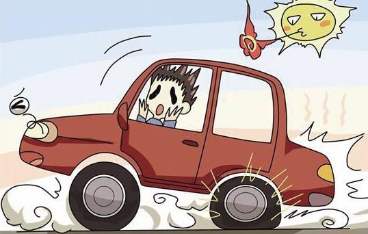 新手開車要注意這些不良習(xí)慣