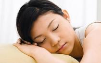 白領應該如何養生