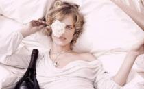 日常生活中如何預防盆腔炎