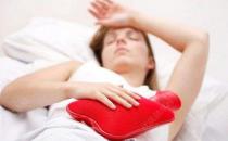 痛經女人別吃這些食物！