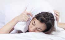 ?擠壓放松法幫你趕走失眠