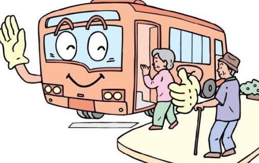 ��ͨ�Y�x���R(sh��) ��ͨ��ȫע�����(xi��ng) ���ؽ�ͨ�Y�x�֪