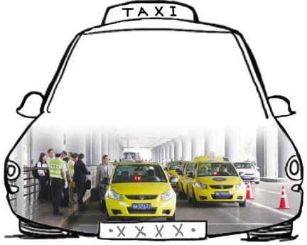 ��ͨ�Y�x���R(sh��) ��ͨ��ȫע�����(xi��ng) ���ؽ�ͨ�Y�x�֪