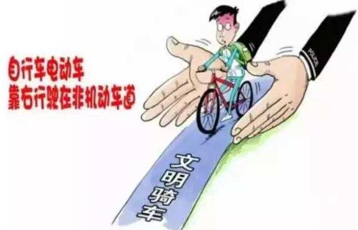 ��ͨ�Y�x���R(sh��) ��ͨ��ȫע�����(xi��ng) ���ؽ�ͨ�Y�x�֪