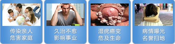 太原紡織職工醫院看病行不行 醫護相伴患者厚望幸福