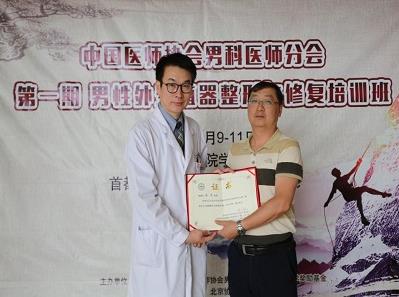 成都九龍醫院真的好嗎？落實落地,以患者為中心