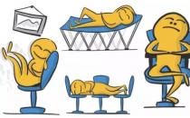 上班族午睡對(duì)身體有哪些好處？午睡睡多久健康