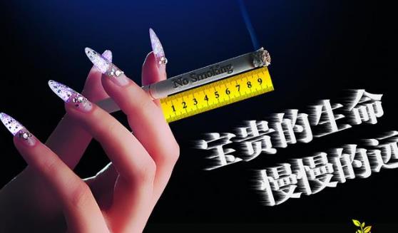 戒煙后身體會(huì)出現(xiàn)各種變化莫驚慌 戒煙后的狀態(tài)反應(yīng)