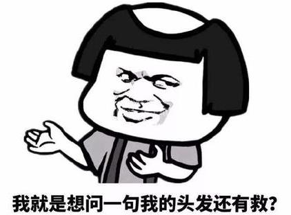 引起脫發(fā)的原因 學(xué)會(huì)這些方法遠(yuǎn)離掉頭發(fā)