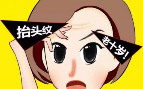 臉上長皺紋的原因 7種方法快速去除皺紋更高效