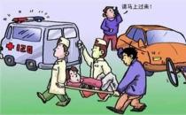 ?9個(gè)錯(cuò)誤的急救知識(shí) 別讓你的善意變成傷害