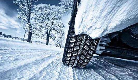 冬季行車安全 謹記“三留心、三保持”