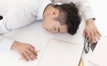 上班族趴著睡覺手麻 睡覺時空調也別調得太低