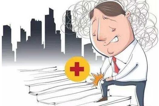 骨科專家稱:爬樓爬山是最笨的運(yùn)動(dòng) 膝蓋磨損嚴(yán)重