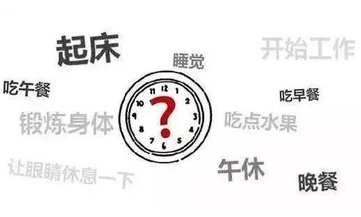 45歲后還有這6個特征的人 可能是“癌癥免疫體”