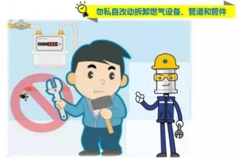 房屋著火夫妻25樓極限逃生 發生火災跑還是不跑