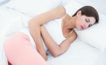 女性月經不調很危險 陰道不規則出血須及時就診