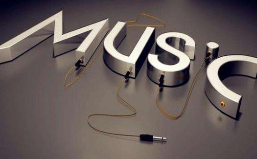 音樂能夠治療多種疾病 音樂療法的基本特征