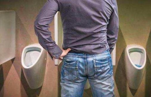 你總喜歡憋尿？看了這3大危害你還敢憋尿嗎？