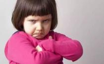 ?使用正確方法 幫孩子去除任性的標簽