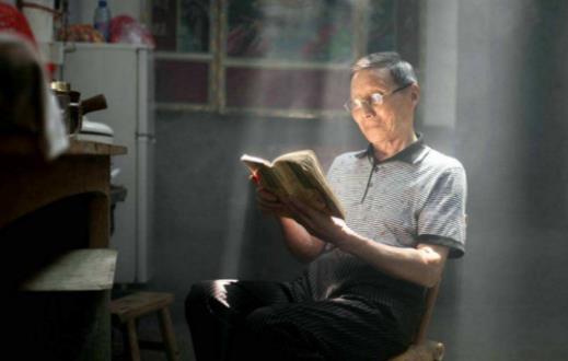 戴老花鏡誤區 戴老花鏡時間不宜太長