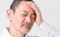 老年人腦供血不足被忽視  預防老年人腦供血不足方法