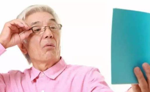 推遲老花眼的到來 飲食調理改善老花眼