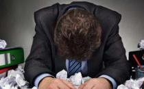 ?了解自己的壓力來源 是解決壓力的前提