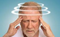 老人常常頭昏是腦供血不足 注意頭昏和眩暈的區別