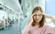 ?出行前做好準(zhǔn)備工作 減少被暈動(dòng)癥所困擾