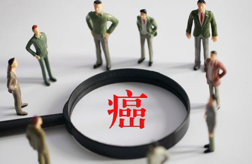 不同年齡段人群防癌體檢側重有不同