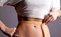 減肥需要降低體脂率 教你如何科學的減脂