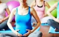 ?孕婦想要順產 適合孕婦的運動 