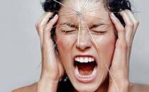 ?現(xiàn)代人緊張病積累是健康殺手  預(yù)防和改善的四個(gè)妙招