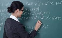 ?教師是職業病高發 預防教師職業病的飲食方法