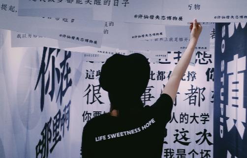 人生難免會失戀 教你走出失戀痛苦期