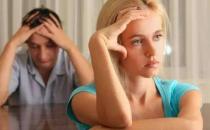 離婚后女人調(diào)整心態(tài) 從這十點(diǎn)入手