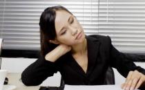 ?白領(lǐng)警惕6大過勞死事件 改善白領(lǐng)亞健康狀態(tài)的飲食調(diào)理