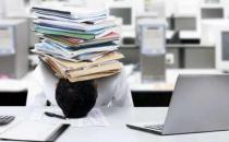 ?職業(yè)人面臨無止境工作壓力 培養(yǎng)這十個(gè)好習(xí)慣來緩解